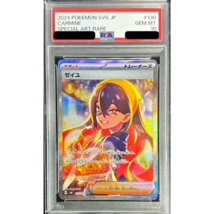 Zeiyu 130/101 SAR PSA 10 Pokémon Japanese Trading Card Game